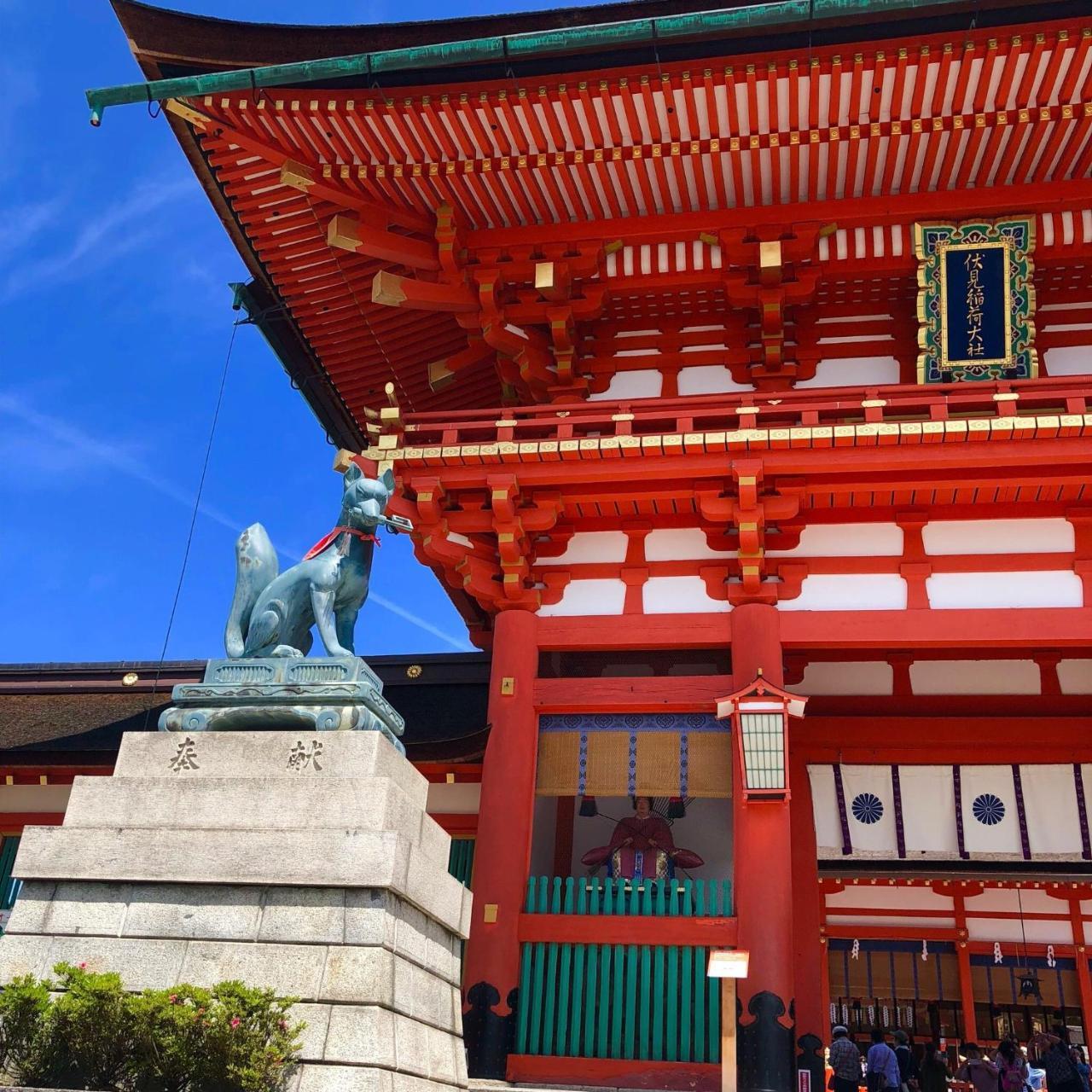 So Kyoto Fushimi Inari Hotel Kültér fotó